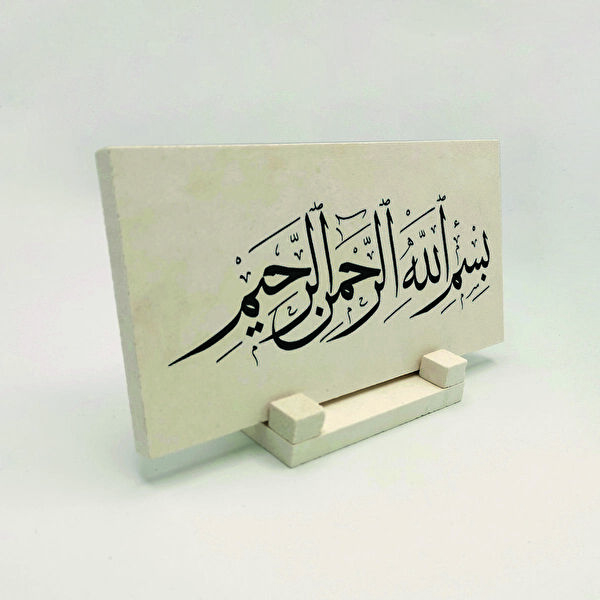 SADRAZAM Hediyelik Ürün