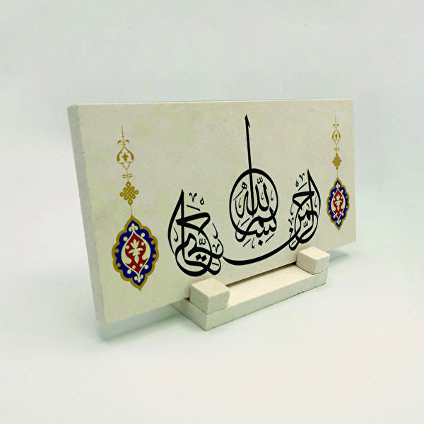 SADRAZAM Hediyelik Ürün