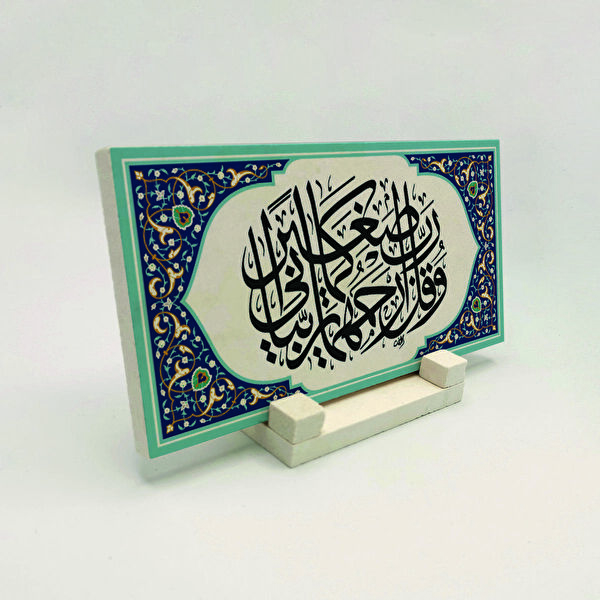 SADRAZAM Hediyelik Ürün