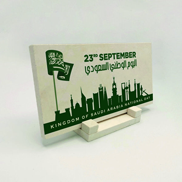 SADRAZAM Hediyelik Ürün