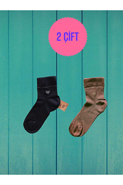 ENEFENDİ Outdoor Çorap,Tozluk