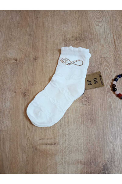 ENEFENDİ Outdoor Çorap,Tozluk