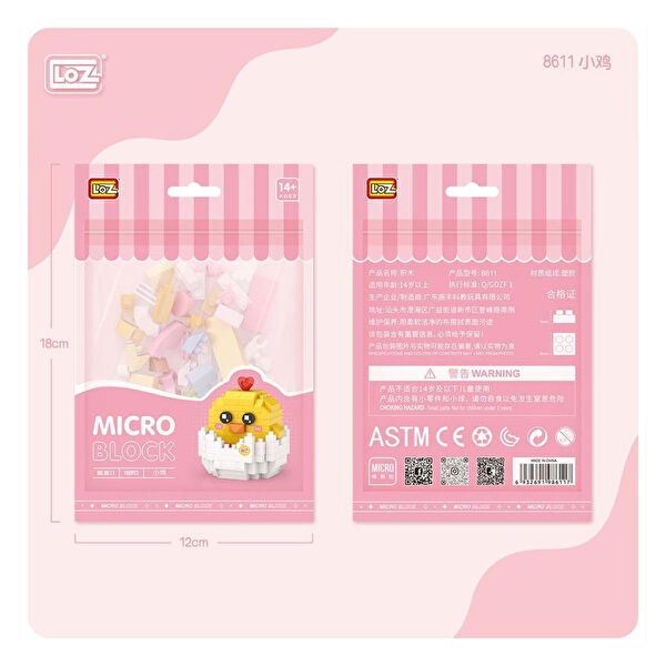 Skygo Eğitici Oyuncaklar