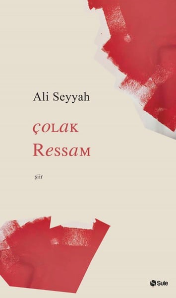 Şule Yayınları Dünya Edebiyatı Kitapları