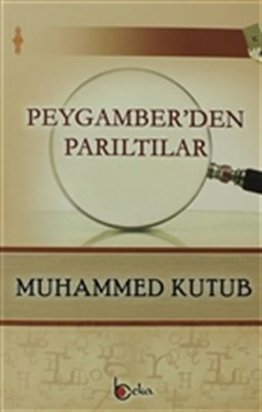 Beka Yayınları Din Kitapları