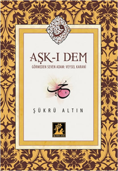 İlgi Kültür Sanat Yayınevi Din Kitapları