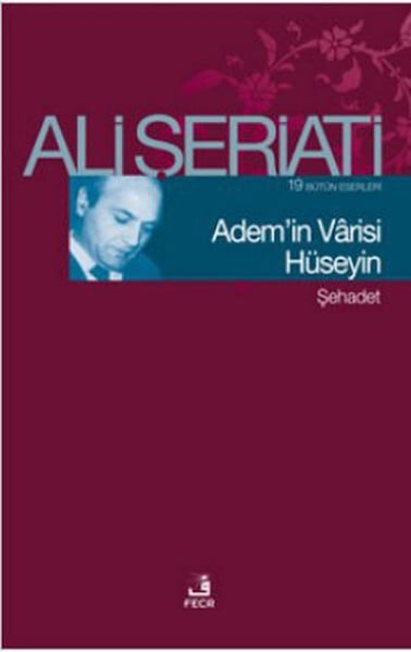Fecr Yayınları Din Kitapları