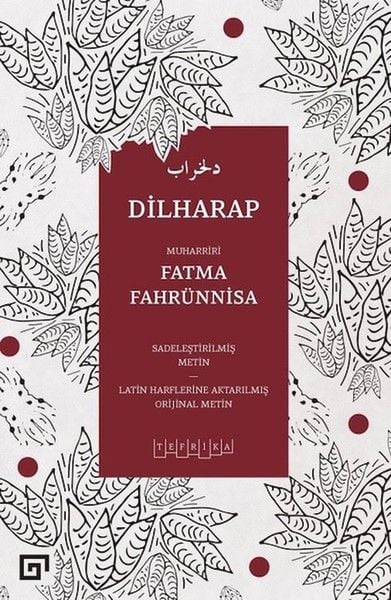 Koç Üniversitesi Yayınları Dünya Edebiyatı Kitapları
