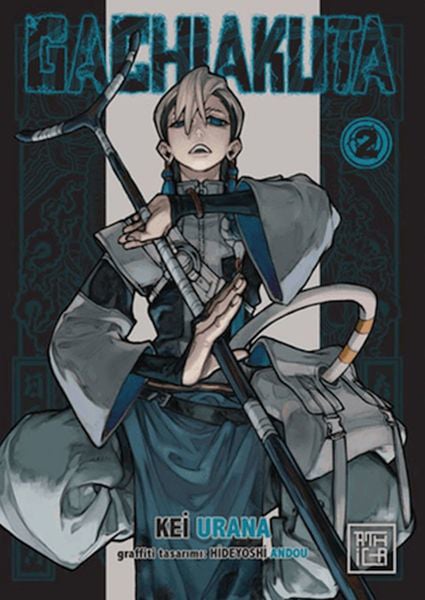 Athica Books Dünya Edebiyatı Kitapları