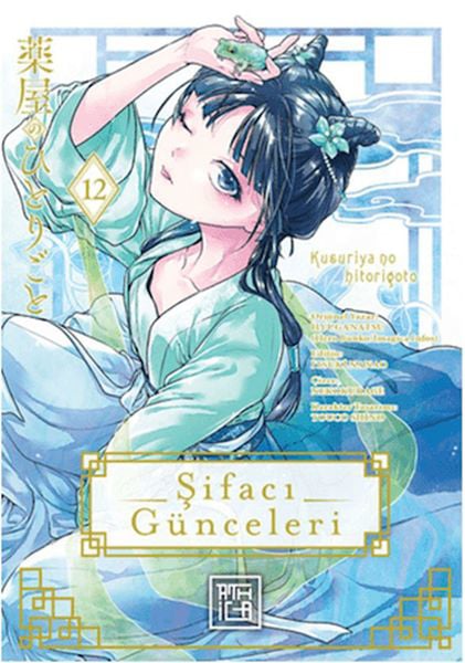Athica Books Dünya Edebiyatı Kitapları