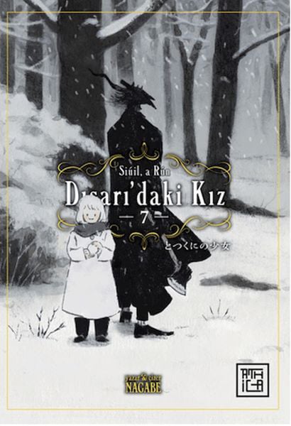Athica Books Dünya Edebiyatı Kitapları