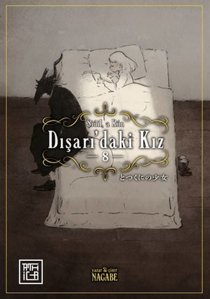 Athica Books Dünya Edebiyatı Kitapları