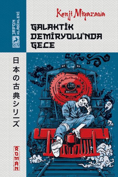 Ren Kitap Dünya Edebiyatı Kitapları