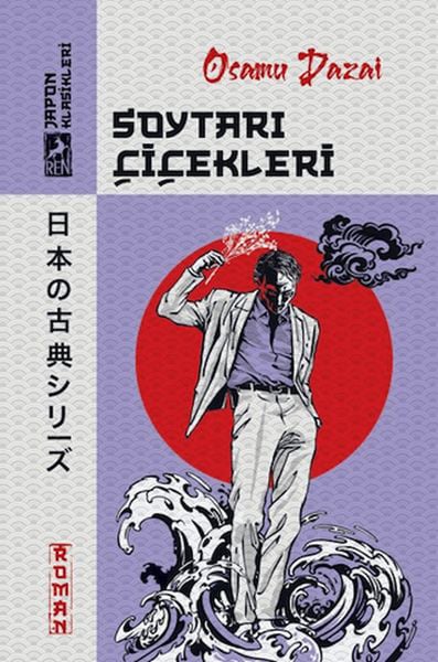 Ren Kitap Dünya Edebiyatı Kitapları