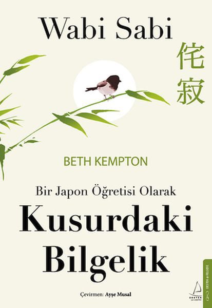 Destek Yayınları Felsefe Kitapları