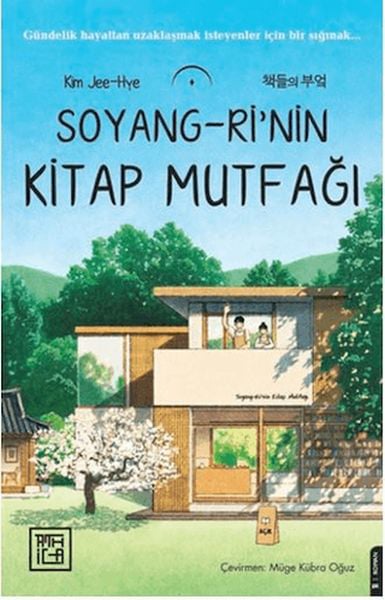 Athica Books Dünya Edebiyatı Kitapları