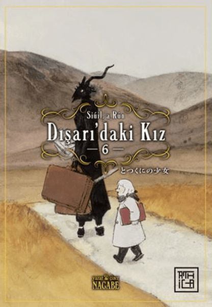 Athica Books Dünya Edebiyatı Kitapları