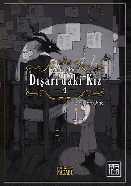 Athica Books Dünya Edebiyatı Kitapları