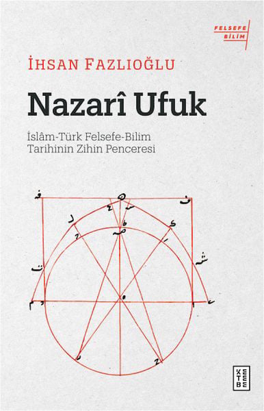 Ketebe Yayınları Felsefe Kitapları