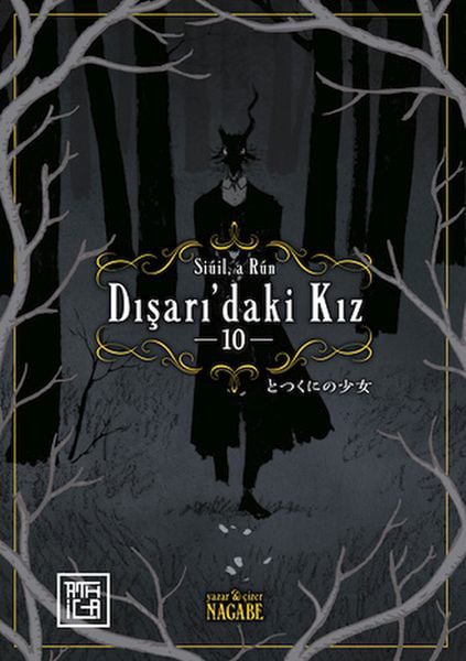 Athica Books Dünya Edebiyatı Kitapları