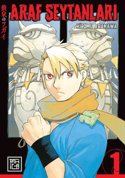 Athica Books Dünya Edebiyatı Kitapları