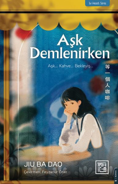 Athica Books Dünya Edebiyatı Kitapları