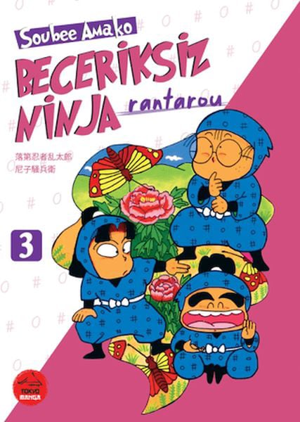 Tokyo Manga Dünya Edebiyatı Kitapları