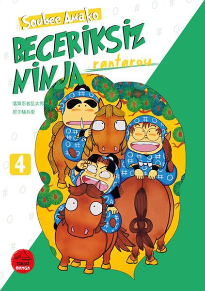 Tokyo Manga Dünya Edebiyatı Kitapları