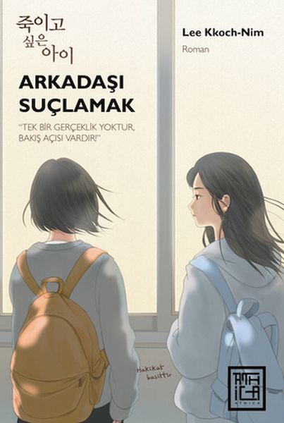 Athica Books Dünya Edebiyatı Kitapları