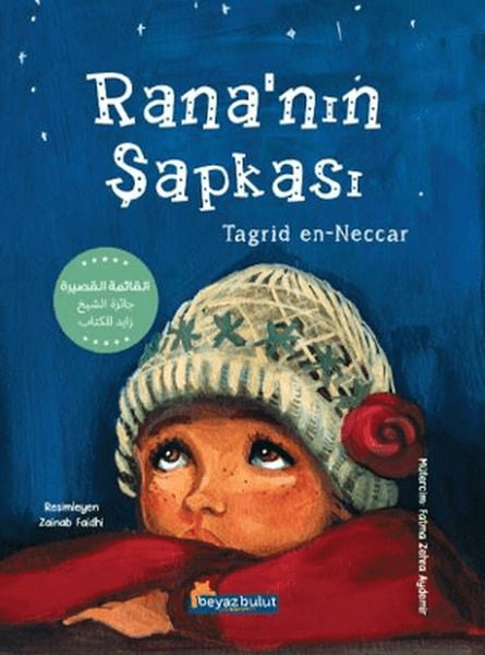 Beyaz Bulut Kitap Çocuk Öykü, Masal Kitapları
