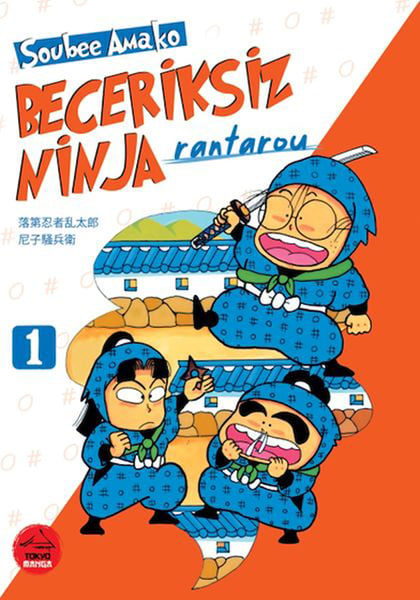 Tokyo Manga Dünya Edebiyatı Kitapları