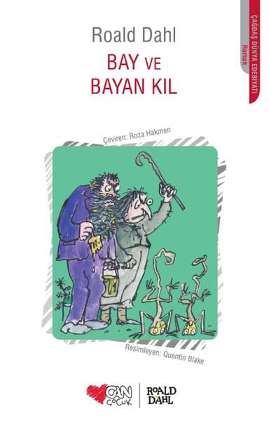 Can Çocuk Yayınları Çocuk Öykü, Masal Kitapları