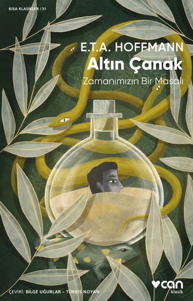 Can Sanat Yayınları Dünya Edebiyatı Kitapları