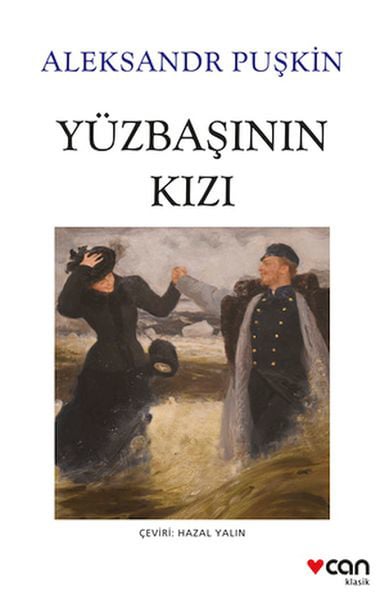 Can Sanat Yayınları Dünya Edebiyatı Kitapları
