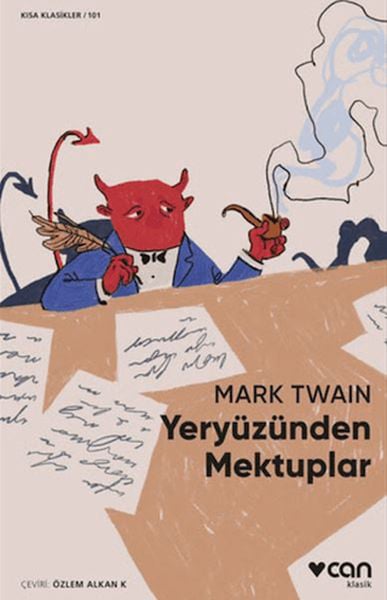Can Sanat Yayınları Dünya Edebiyatı Kitapları