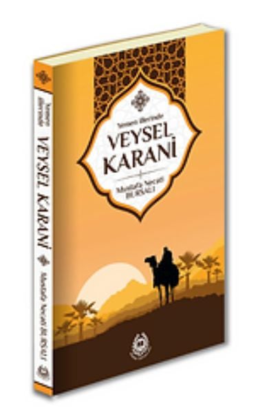 Bahar Yayınları Din Kitapları