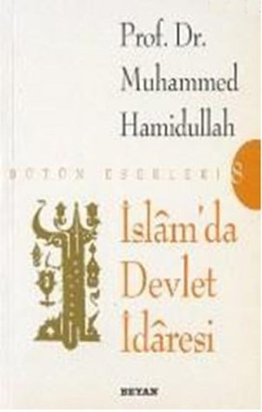 Beyan Yayınları Sınav Hazırlık Kitapları