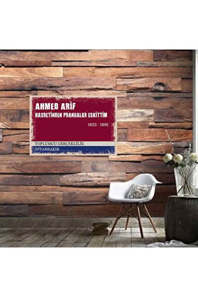 Durusoy Shop Centers Poster, Afiş