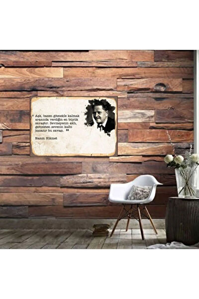 Durusoy Shop Centers Poster, Afiş