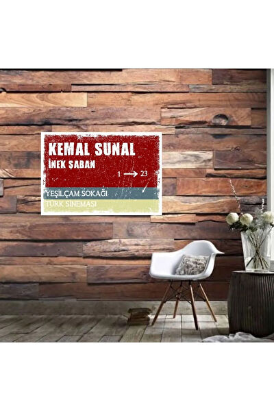 Durusoy Shop Centers Poster, Afiş