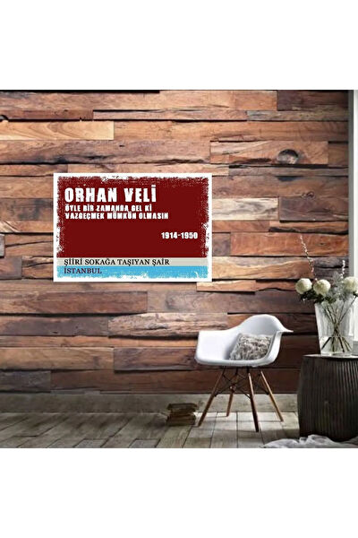 Durusoy Shop Centers Poster, Afiş