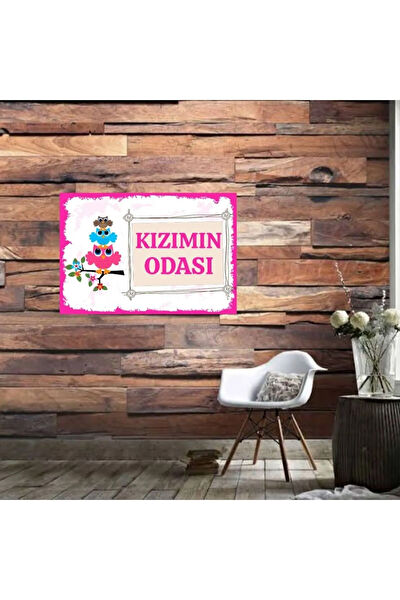 Durusoy Shop Centers Poster, Afiş