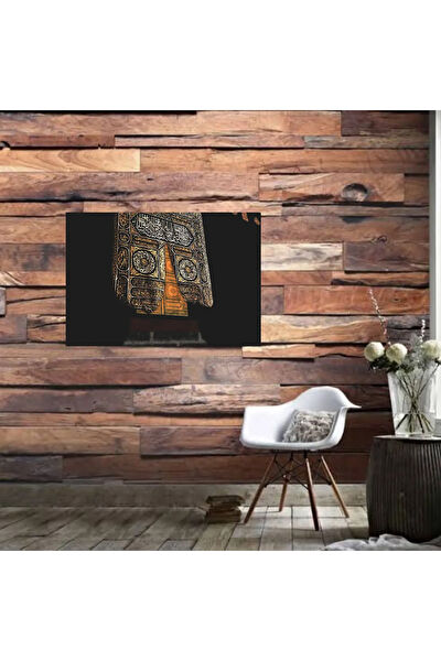 Durusoy Shop Centers Poster, Afiş