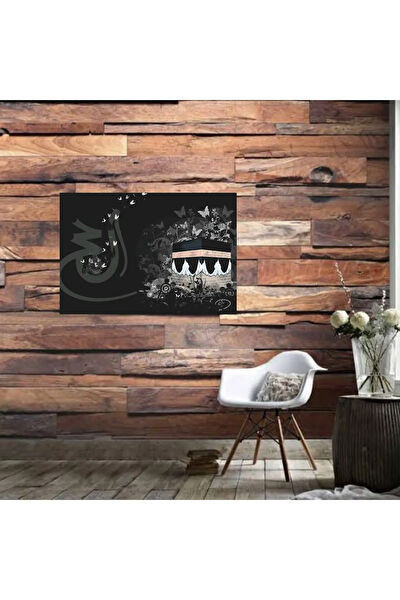 Durusoy Shop Centers Poster, Afiş