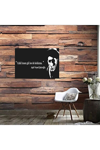 Durusoy Shop Centers Poster, Afiş