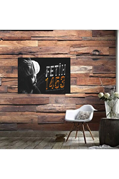 Durusoy Shop Centers Poster, Afiş