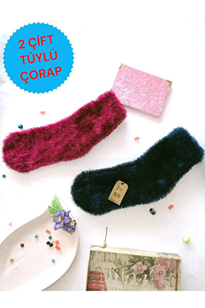 ENEFENDİ Outdoor Çorap,Tozluk