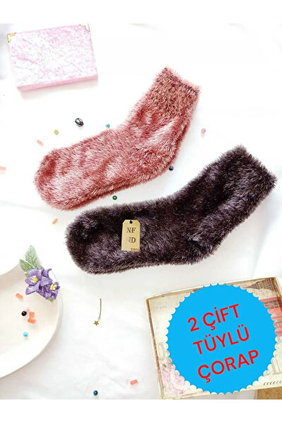 ENEFENDİ Outdoor Çorap,Tozluk