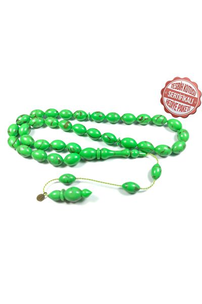 İskeçe Tesbih Exclusive Tesbih