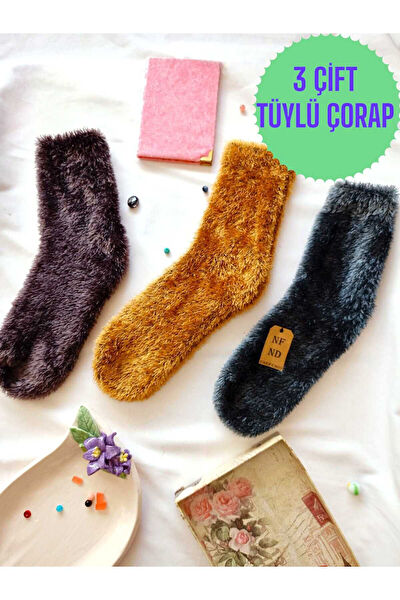 ENEFENDİ Outdoor Çorap,Tozluk